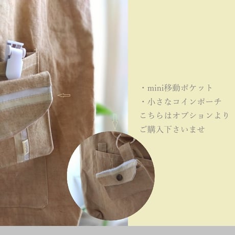 E-coche(Simple M)  バゲットバッグ /2Wayショルダー