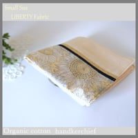 ハンカチ Organic cotton リバティ柄  ラインネイビー