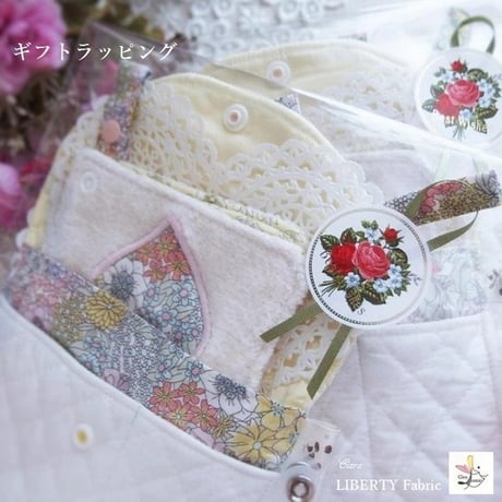 移動ポケット（Size:L）/LIBERTY Fabric