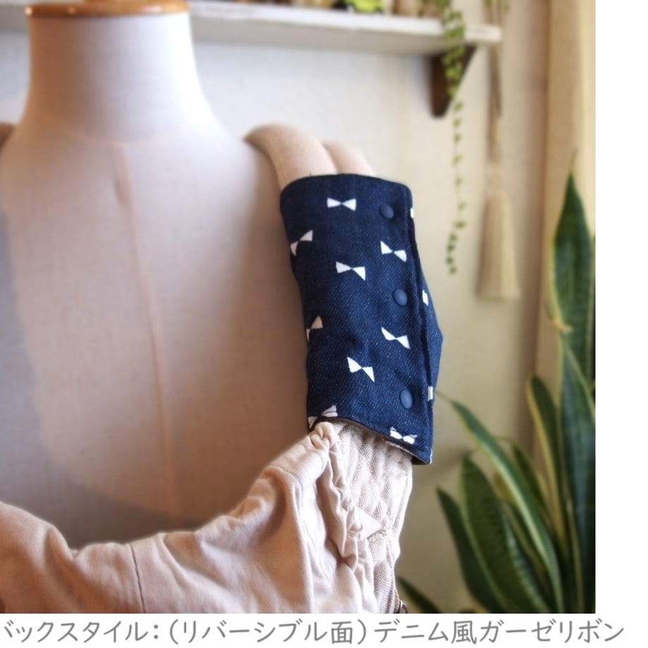 678e111cf6dd21002bd8342b
