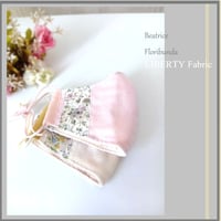 アシンメトリーStyle (2枚組) オーガニックコットン　優しいガーゼマスク