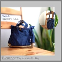 E-coche(Size:s) バッグインバッグ /2Way スマホショルダー　ネイビー