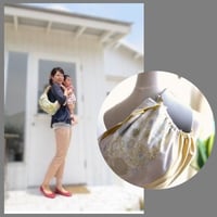 抱っこ紐収納カバー