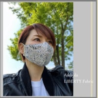 オーガニックコットン 優しいガーゼマスク