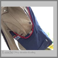 E-coche(Size:mini)  2Wayショルダー エコバッグ