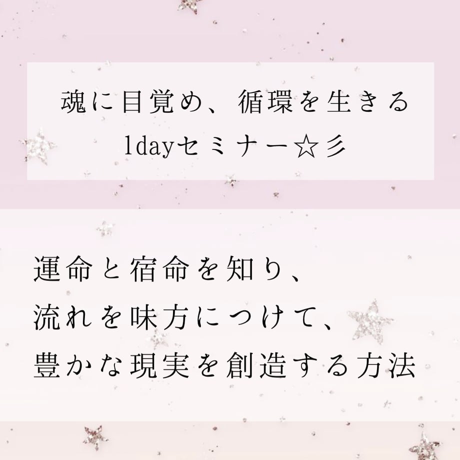 663f2cf9006ad103488ffaa7