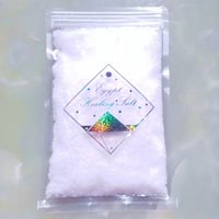 【完売】エジプトヒーリングソルト   お試しサイズ：220g（＋20g増量バージョン）　〜酵素入り発酵塩