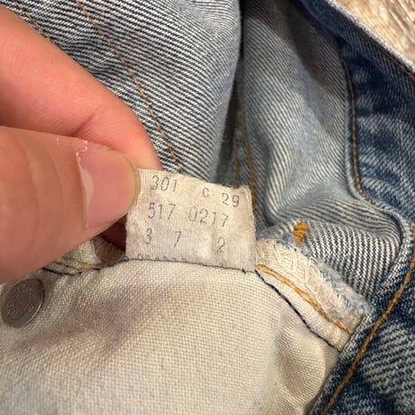 1970's "Levi's" 517  Denim Pants  SIZE：W38  L27