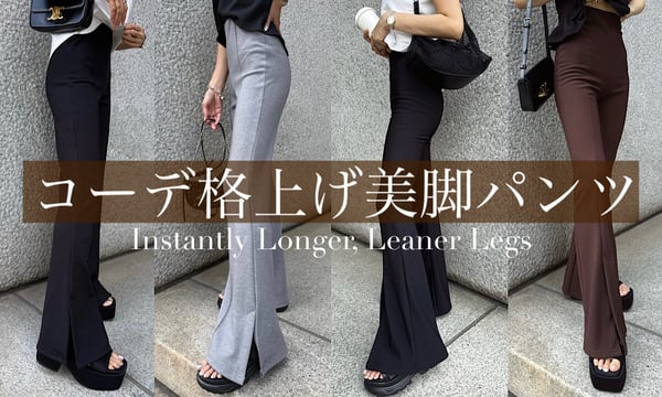 admanceアドマンスハートウールジャケット 新品未使用 admanceアドマンスハートウールジャケット 新品未使用 CATEGORY
