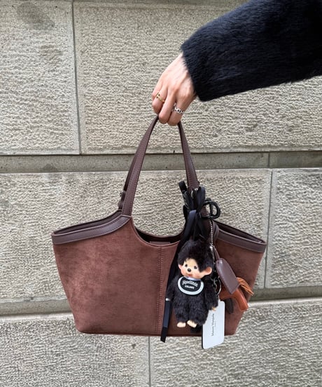 Classic Suede Tote Bag
