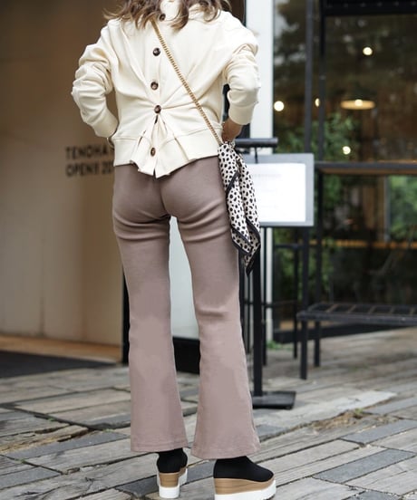 Back Button Sweat