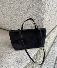 2Way Suede Tote Bag