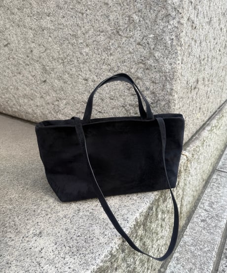 2Way Suede Tote Bag