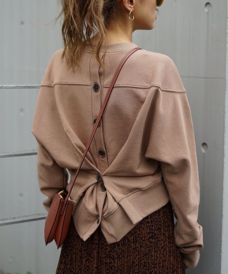 Back Button Sweat