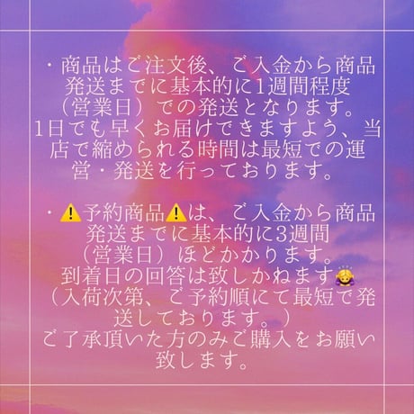 リフトアップピアス〈ストーンタイプMINI〉