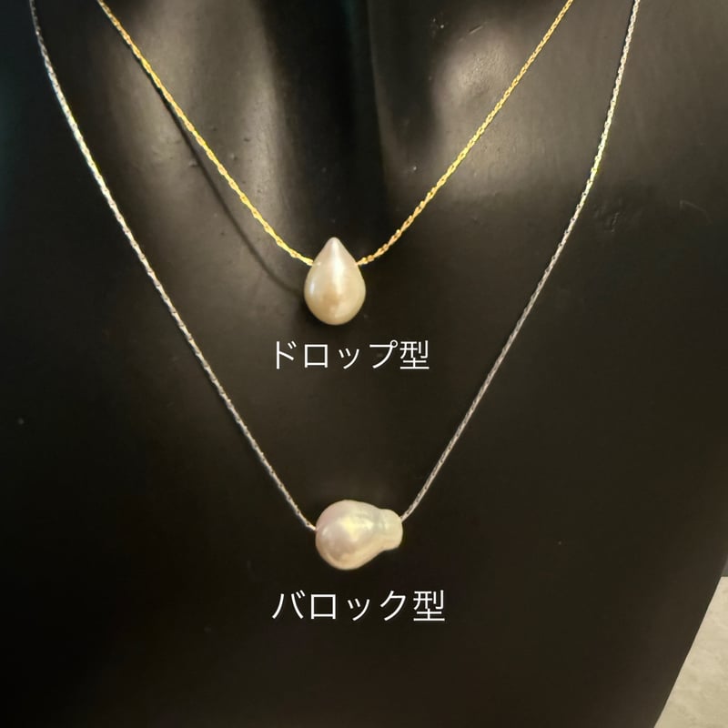 Highリフトアップパールネックレス【ケーブルチェーン