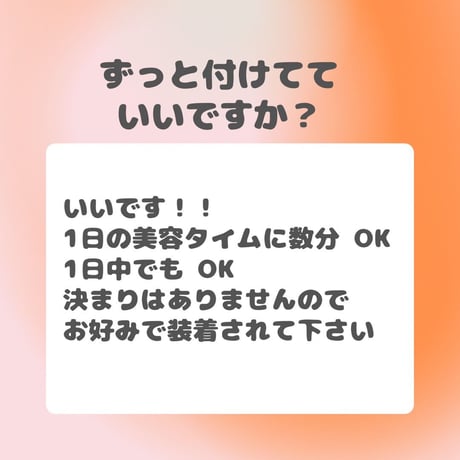 リフトアップイヤーカフ〈ザラキラタイプ〉