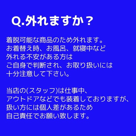 NEWリフトアップピアス〈ノーマルタイプ〉