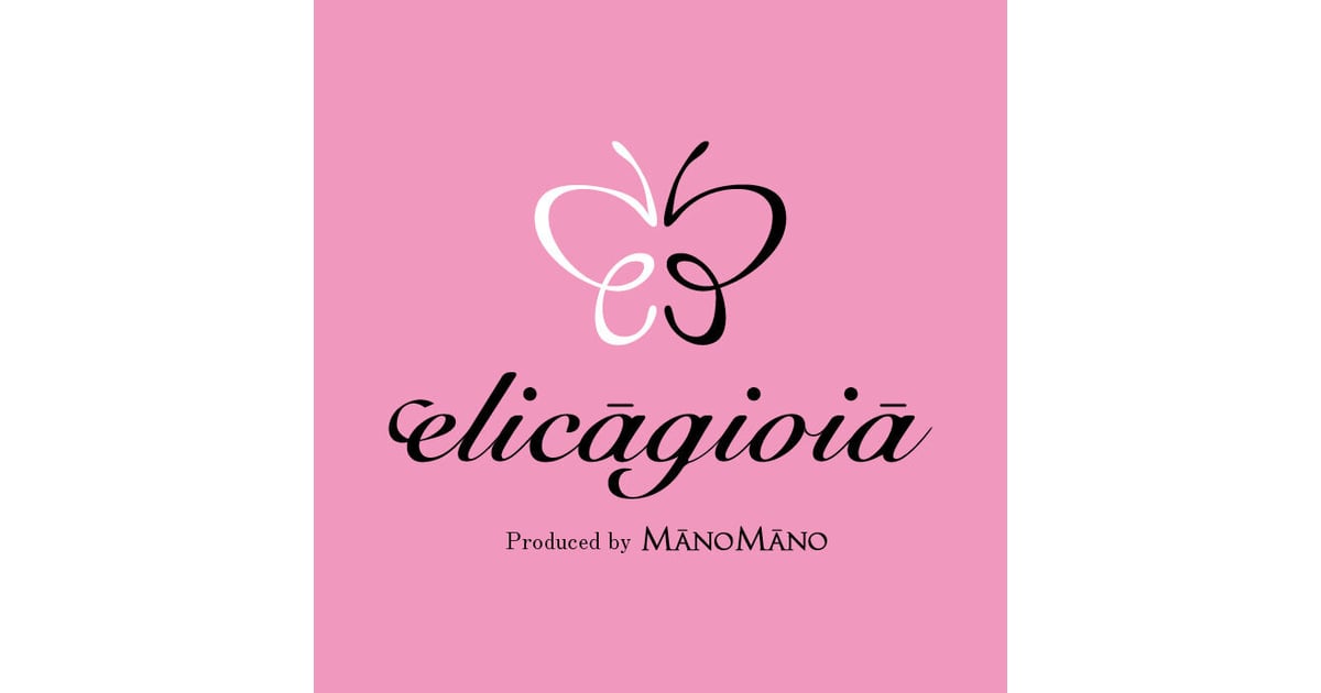 特注テラヘルツアイマスク👓 | elicagioia