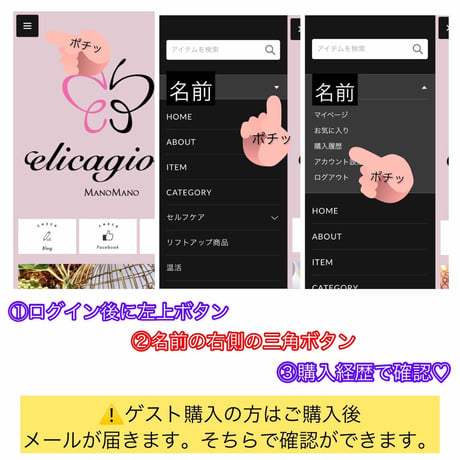 リフトアップピアス〈ストーンタイプMINI〉