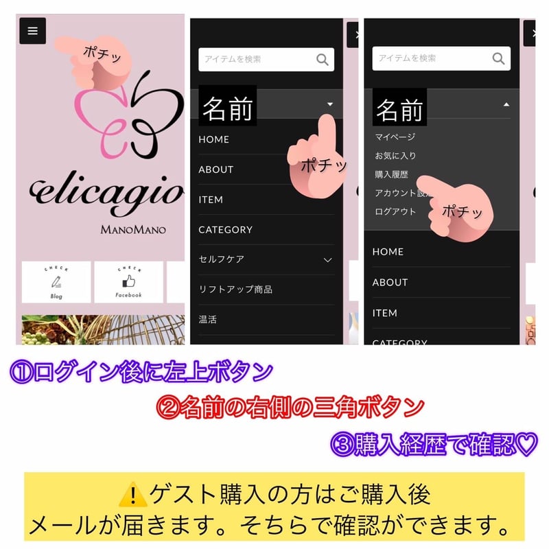 リフトアップピアス〈ストーンタイプMINI〉 | elicagioia