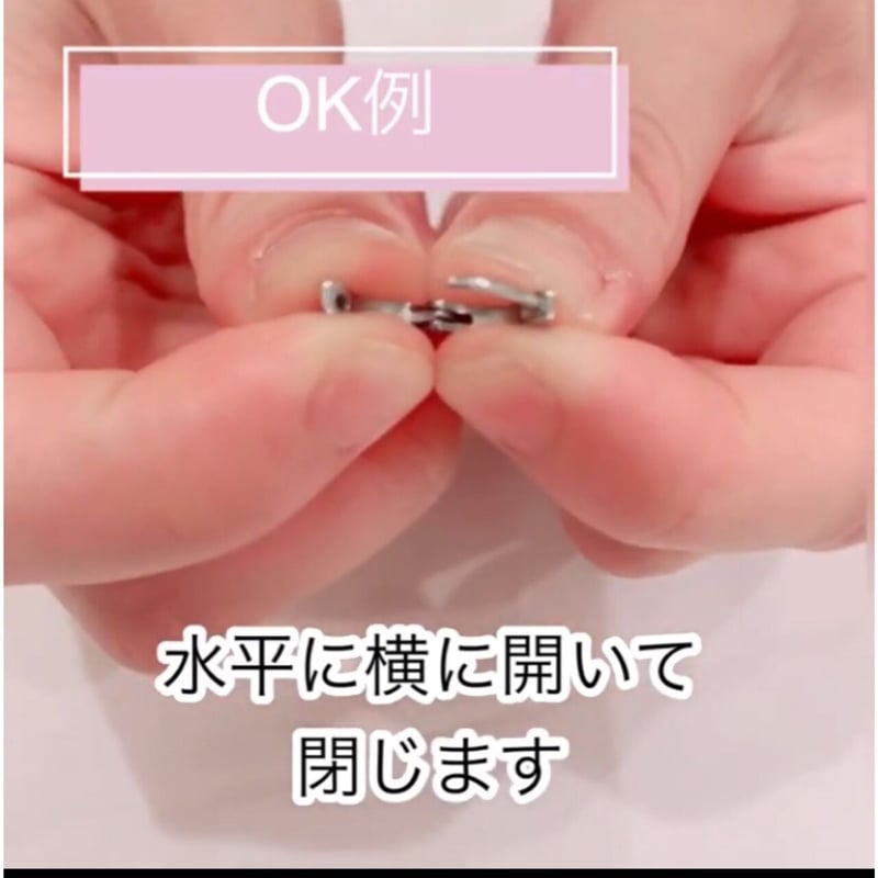 リフトアップピアス〈ドロップフープ〉 | elicagioia