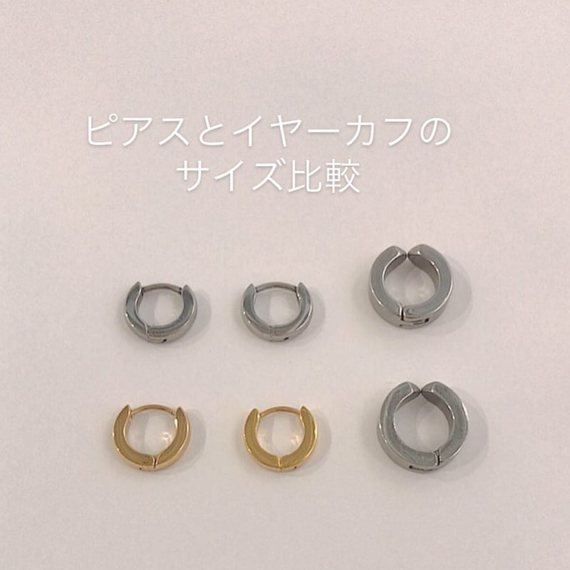 エリカジア　リフトアップピアス リフトアップピアス【ストーンタイプ】 | elicagioia