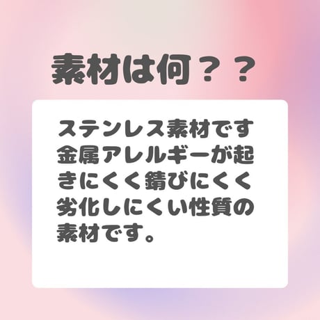 美脚アンクレット【オーバルチェーンタイプ】