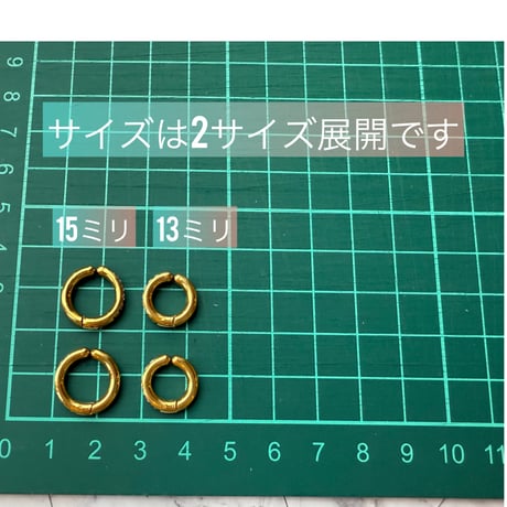 【予約】リフトアップイヤーカフ〈スリムストーン〉