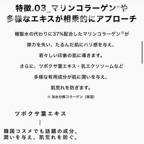 Ｖ３ブリリアントファンデーション