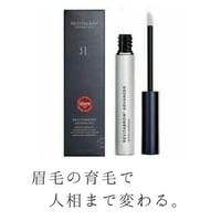REVITABROW® ADVANCED/まゆ毛美容液