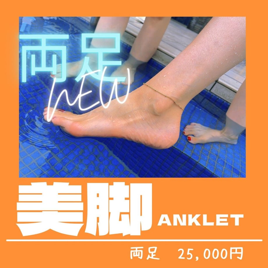 631bdb62f0b10873818efbb3