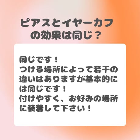 【不揃い片耳販売】リフトアップイヤーカフ〈ストーンタイプ〉