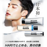 V.O.Sモイストリフレッシングクレンザー【メイク落とし・洗顔料