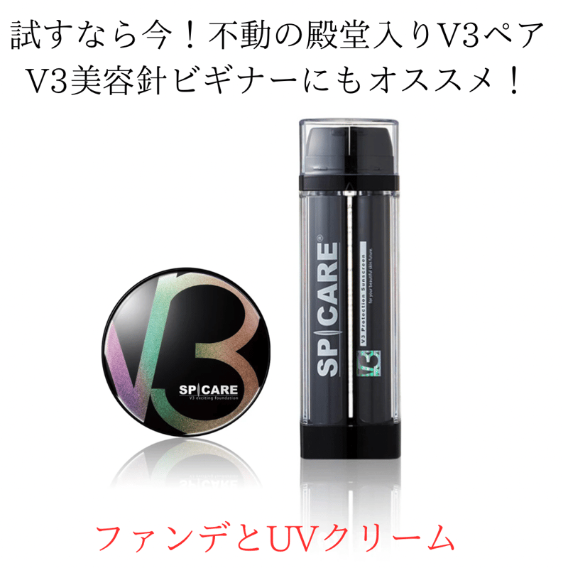 個数限定】夏のお得なセット🌻✨ | elicagioia