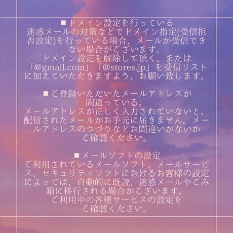 リフトアップピアス〈ストーンタイプMINI〉