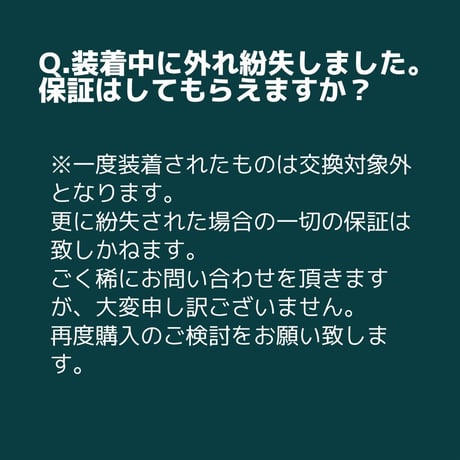 【不揃い片耳販売】リフトアップイヤーカフ〈ストーンタイプ〉