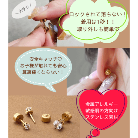 リフトアップピアス《クラウン1粒》