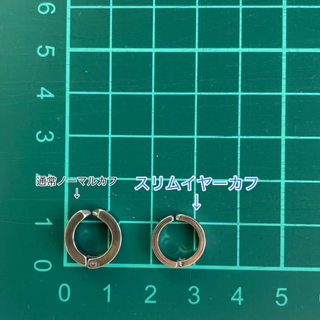 リフトアップイヤーカフ〈スリムノーマル〉3色♡