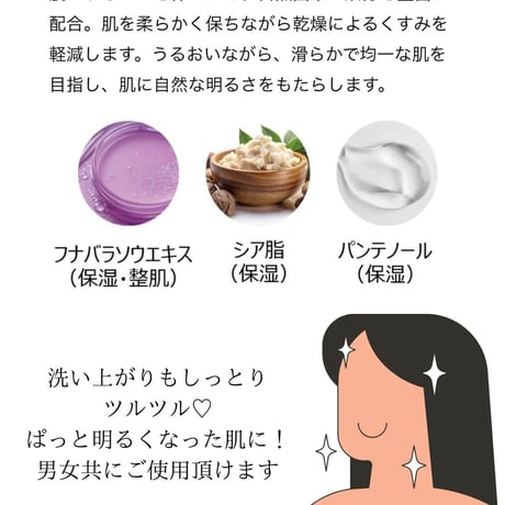 Vスピック　Cクレイパック