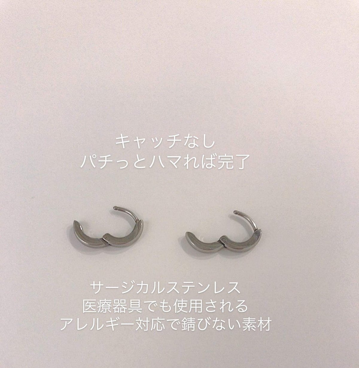 エリカジア　リフトアップピアス NEWリフトアップピアス〈ノーマルタイプ〉 | elicagioia