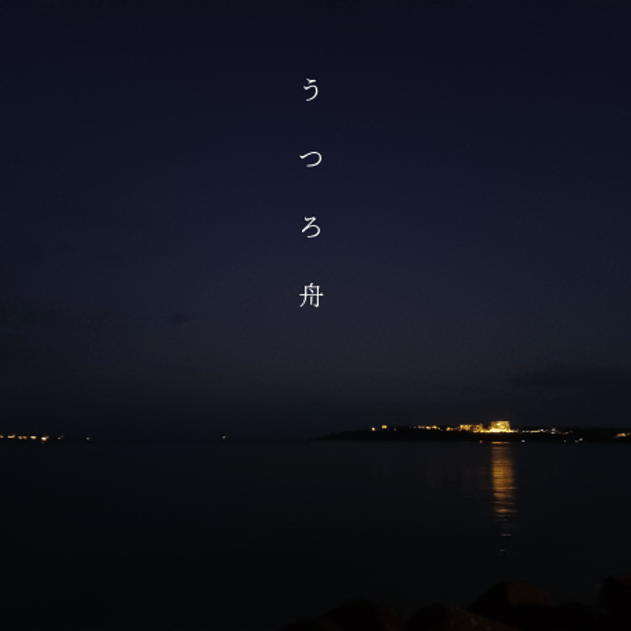 62ca5ed2e50c0b5b611b2ea2
