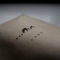 水出し珈琲バッグ3種セット