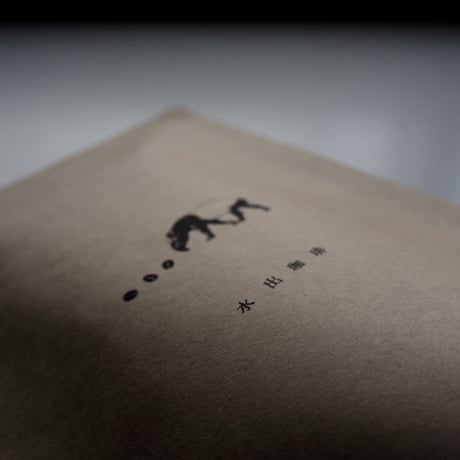 水出し珈琲バッグ3種セット
