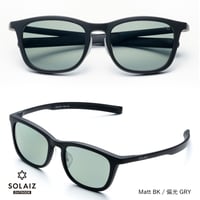 (ソライズ)SOLAIZ SLD-003 OUTDOOR