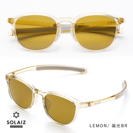 (ソライズ)SOLAIZ SLD-001 OUTDOOR