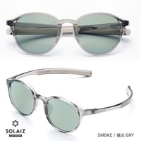 (ソライズ)SOLAIZ SLD-002 OUTDOOR