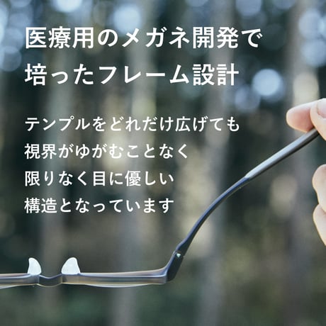 (ソライズ)SOLAIZ SLD-003 OUTDOOR