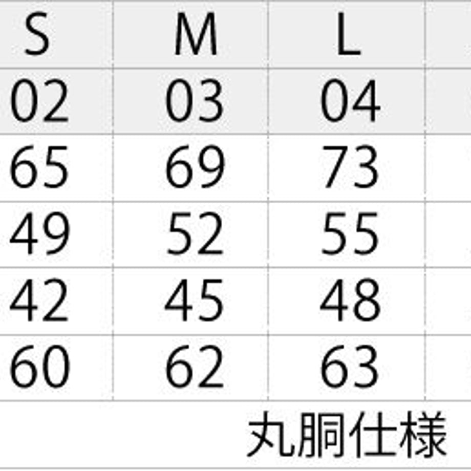 6373bf81bd5e4d68a0169f09