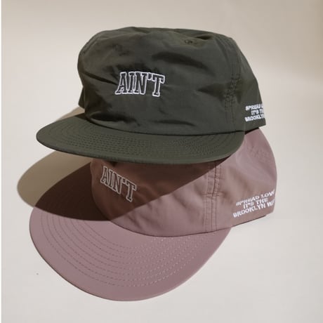 Spread Love Nylon Cap